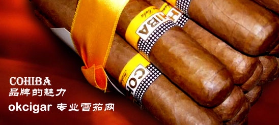 Ű͸ϣ/ϣ ϵ Ա ͼCOHIBA SIGLO I II III IV V VI