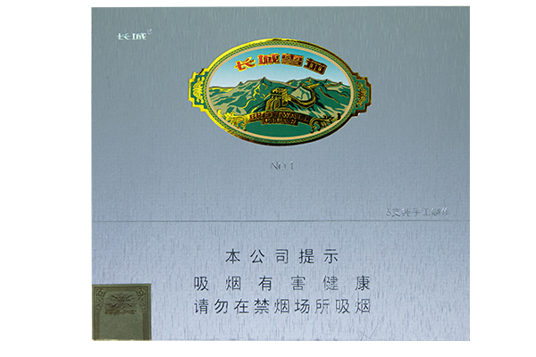 ѩ1֧װ GREATWALL CIGAR NO.1 TUBOS
